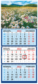 Квартальный календарь на 2023 год "Полевые цветы" КТ-23-089