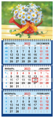 Квартальный календарь на 2023 год "Цветы" КТ-23-091