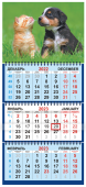 Квартальный календарь на 2023 год "Котёнок и щенок" КТ-23-104