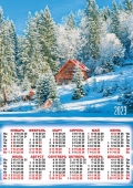 Листовой календарь на 2023 год А2 "Природа" ПО-23-222