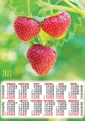 Листовой календарь на 2023 год А2 "Ягода" ПО-23-548