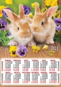 Листовой календарь на 2023 год А2 "Символ года - Кролик" ПО-23-120