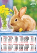 Листовой календарь на 2023 год А2 "Символ года - Кролик" ПО-23-110