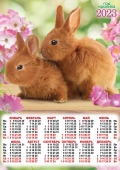 Листовой календарь на 2023 год А2 "Символ года - Кролик" ПО-23-124