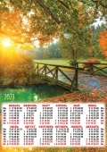 Листовой календарь на 2023 год А3 "Природа" ПМ-23-203