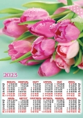 Листовой календарь на 2023 год А3 "Цветы" ПМ-23-521