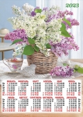 Листовой календарь на 2023 год А3 "Цветы" ПМ-23-522