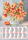 Листовой календарь на 2023 год А3 "Цветы" ПМ-23-524