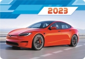 Карманный календарь на 2023 год "Авто" КГ-23-607