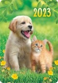 Карманный календарь на 2023 год "Домашние любимцы" КГ-23-474