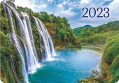 Карманный календарь на 2023 год "Водопад" КГ-23-252