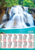 Листовой календарь на 2023 год А3 "Водопад" ПМ-23-253