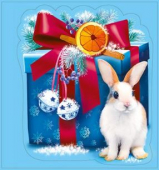 Новогодняя двухсторонняя наклейка "Кролик с подарком" 079.197