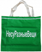 Сумка-шоппер "НесуРазныеВещи" полиэстр 38,5*40см, зеленая ZC200009