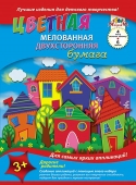 Цветная мелованная бумага "Городок" 6 цветов 4 листа (включая обложку) С2788-01