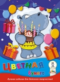 Цветная бумага А4 "Яркий праздник" 32л 16 цветов С2765-09