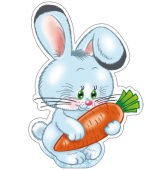Вырубная картонная фигурка "Зайчик с морковкой" М-14583