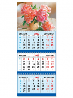 Квартальный календарь на 2023 год "Цветы" КТ-23-127