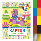 Цветной картон в папке "Альпака" 10 цветов 10 листов КМПДД-001