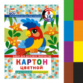 Цветной картон в папке "Попугай" 8 цветов 16 листов КНПВШ-001