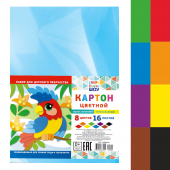 Цветной картон в пакете "Попугай" 8 цветов 16 листов КНВШ-001