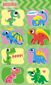 Детские наклейки "Динозавры" НК-1731
