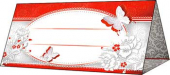 Банкетная карточка "Бабочки" красно-белая уп/20шт B-150