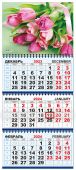 Квартальный календарь на 2024 год "Цветы" КТ-24-176