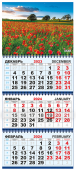 Квартальный календарь на 2024 год "Полевые цветы" КТ-24-178