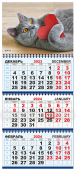 Квартальный календарь на 2024 год "Кошка" КТ-24-182