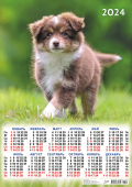 Листовой календарь на 2024 год "Собаки" ПО-24-341