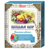 Набор пищевых красителей с красками и манжетами для свечей "Весенние цветы" ПНАЦв