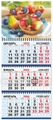 Квартальный календарь на 2024 год "Натюрморты. Фрукты" КТ-24-195 (в упаковке)
