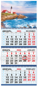 Квартальный календарь на 2024 год "Природа. Море и маяк" КТ-24-199 (в упаковке)