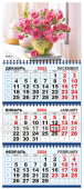 Квартальный календарь на 2024 год "Букет роз" КТ-24-222 (в упаковке)