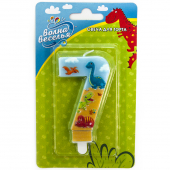 Свеча-цифра Динозаврики "7" 622997