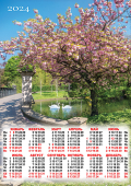 Листовой календарь на 2024 год А2 "Природа. Цветущие сады" ПО-24-207