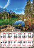 Листовой календарь на 2024 год А2 "Природа. Горное озеро" ПО-24-212