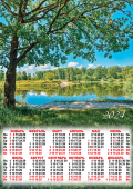 Листовой календарь на 2024 год А2 "Природа. Дубок над озером" ПО-24-215