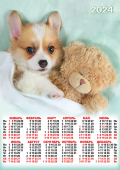 Листовой календарь на 2024 год А2 "Собаки. Плюшевое счастье" ПО-24-344
