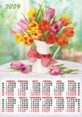 Листовой календарь на 2024 год А2 "Цветы. Солнечные тюльпаны" ПО-24-527