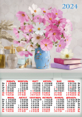 Листовой календарь на 2024 год А2 "Цветы. Розовые космеи" ПО-24-528