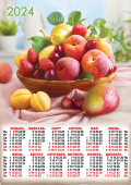 Листовой календарь на 2024 год А2 "Натюрморт с персиками" ПО-24-544
