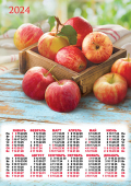 Листовой календарь на 2024 год А3 "Натюрморты. Сочные яблочки" ПМ-24-544