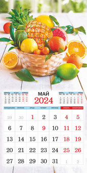 БОЛЬШОЙ перекидной настенный календарь на скрепке на 2024 год "Натюрморты" БПК-24-019 (без упаковки)