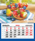 Одноблочный настенный календарь на 2024 год "Натюрморты. Спелые фрукты" (мини) КММ-24-008