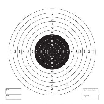 Мишень для пневматического оружия с чёрным центром МШ-002
