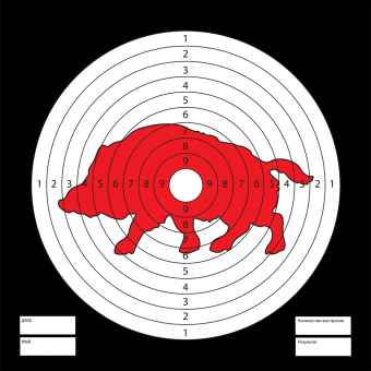 Мишень для пневматического оружия "Кабанчик" МШ-003
