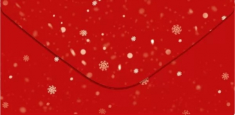 Конверт для денег "Тому, кого люблю" 16.16.00709