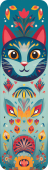 Картонная закладка "Такие разные коты" ЗГ-2195